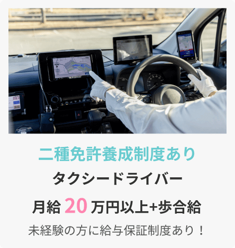 案件5